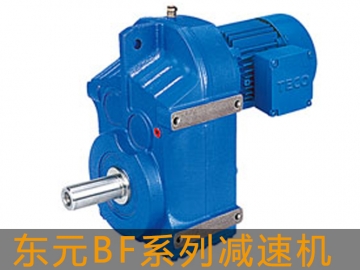 东元BF系列平行轴-斜齿轮减速机