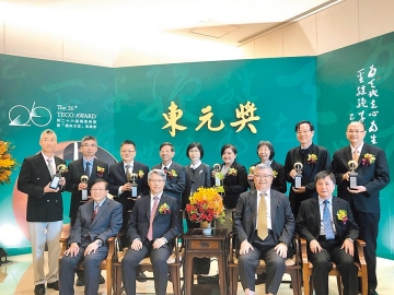 东元：今年营运不输去年