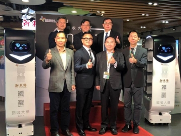 东元、新东阳开发智能餐盘 回收机器人今上工