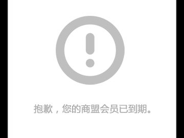 小功率电机要如何维修