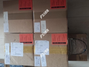 江苏某硅业科技有限公司