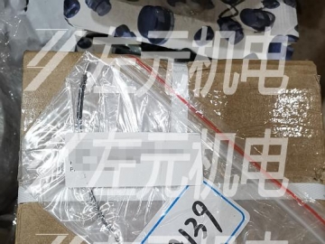 港口用1250HP电机轴瓦