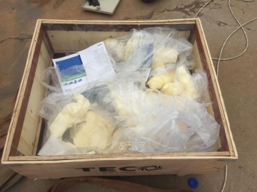 东元11KW减速机应用于山东包装机械设备