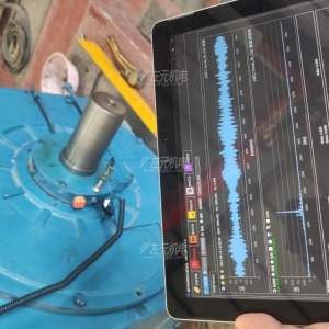 Pro9000振动频谱分析仪应用于电机维修企业